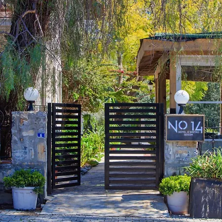 No 14 Nocleg ze śniadaniem